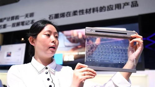 聚焦“新、特、精” 2020中國國際智能產業博覽會引領會展業新風向